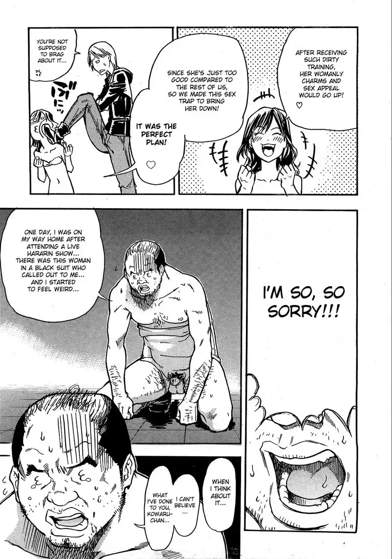 Haruyokoi 5