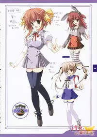 Kiss x Lord x Original Pictures