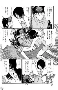 [Mizuki Hitoshi] Kyonyuu Kazoku 1