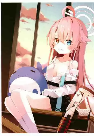 Hoshino to Takarasagashi o Suru Hanashi