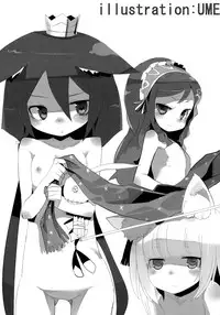 [Kazeuma (Minami Star)] Nanadora no Anone (7th Dragon)