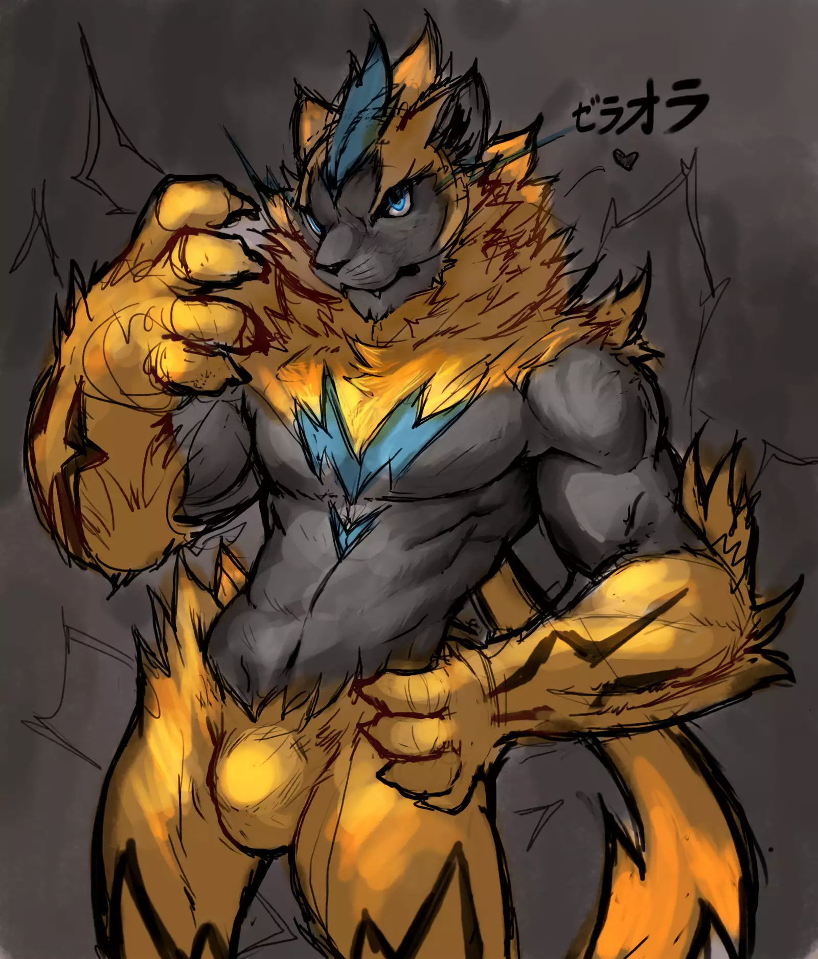 April 2018 Package Rewards