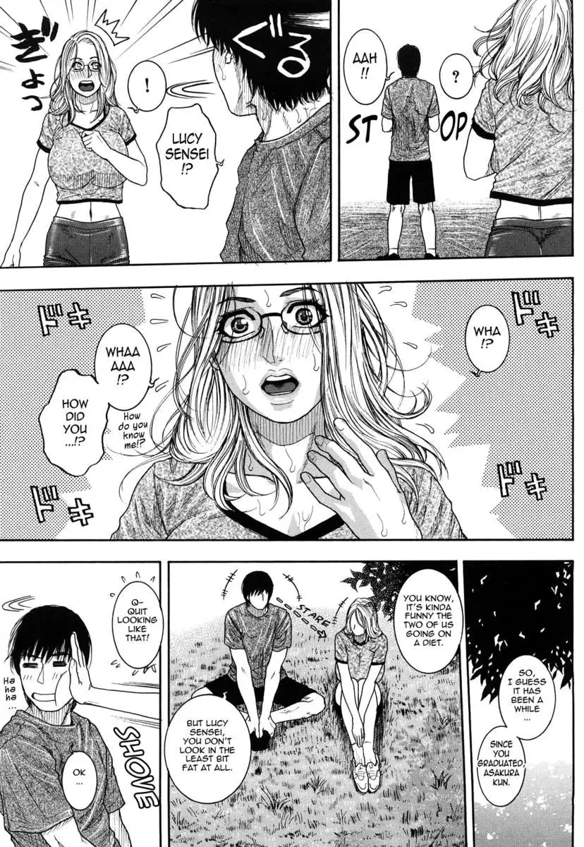 Enraptured Make Love ♡