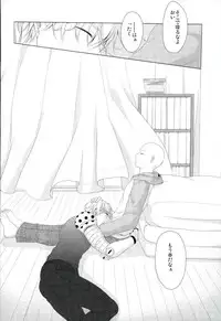 (HaruCC21) [180Berry (Utano)] Koikogare Cyborg to Todokanai Koe (One Punch Man)