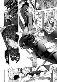 [Tendo Masae, colors] Mahou Shoujo Ai