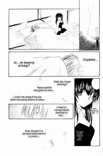 Onegai Darling | Please Darling