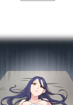 H Campus Ch.0-26