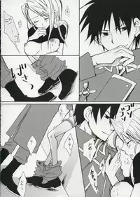 [Ao hana] Mayonaka no arashi (Fullmetal Alchemist)