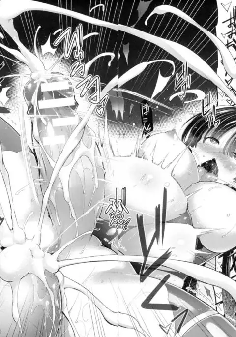 Ikusa Otome. Kairaku Ni Nomareiku