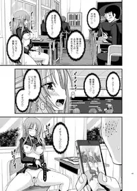 [valssu (Charu)] Roshutsu Shoujo Yuugi Kan Soushuuhen Akira [Digital]