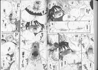 [BENNY’S] Love Love Chu [Chinese]