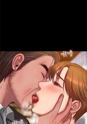 Run away 1-57 中文翻译 （更新中）