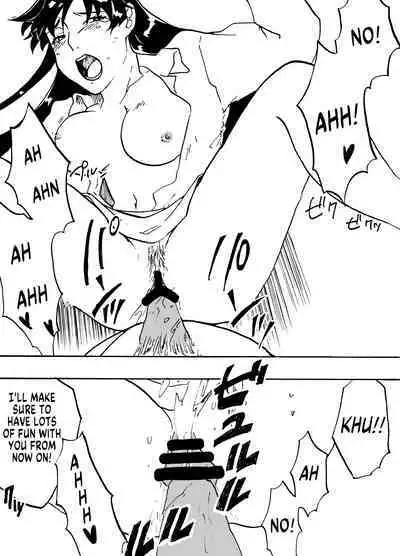 Tsui Ukkari Nyotaika! | Accidental Gender Bender!