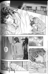 [Kotobuki Kazuki] Tenkai Kouro 2