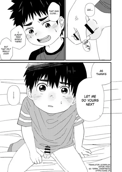 [Koufuku Iinchou (Happy)] Okkaburi | Under Cover [English] {Chin²} [Digital]