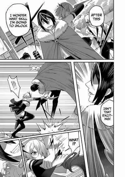 Kichiku Eiyuu | Incubus of Frustration; Savage Hero Vol.01