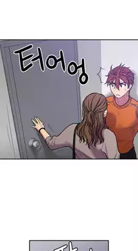 Ghost Love Ch.1-23 (English) (YoManga) (Ongoing)