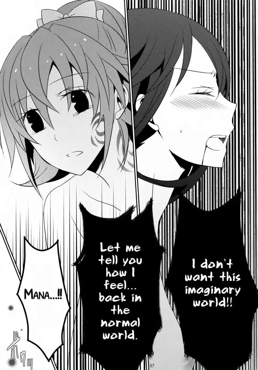 Lament -Hope or Despair-