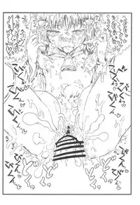 (Shuuki Reitaisai 5) [Kuma no Mori (Kumataro)] SHRINE PET (Touhou Project)