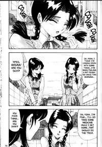 [Yukimino Yukio] Iroshiro Ojou-san | Fair Skinned Beauty [English] [Redlight]