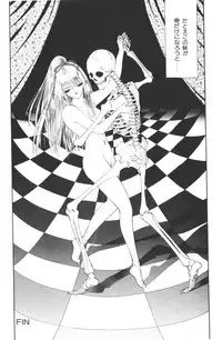 [Senno Knife]-Beautiful girl world (jp)