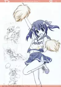 (C76) [Titokara 2nd Branch (Manami Tatsuya)] Illust Bon 3