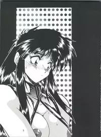 (C53) [Studio Katsudon (Manabe Jouji)] Imasara Dirty Pair 2 (Dirty Pair)