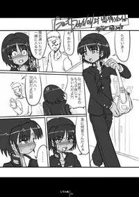 (Futaket 14.5) [Shoshi Magazine Hitori (Various)] Genmitsu ni Shinten - Strictly Confidential