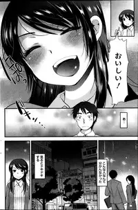 Action Pizazz Special 2013-10