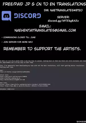 Tenchuu Koujo Vaniel no Baai | The Cases of Heavenly Princess Vaniel