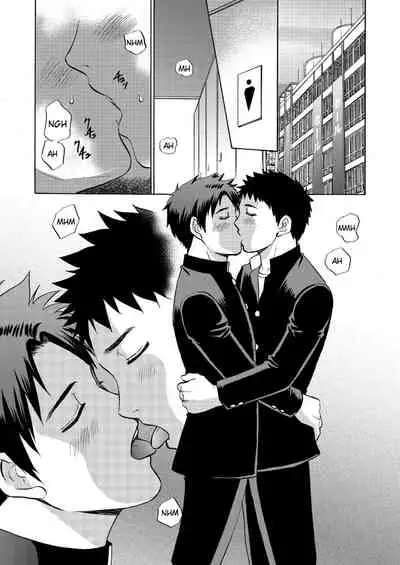 [CLUB-Z (Hinata Yagaki)] Oretachi Tomodachi Dayona EX [English] [Digital]