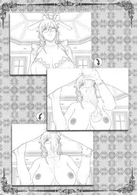 (C80) [Empress (Seishoujo)] HIC DOMUS DEI EST ET PORTA COELI (STARLESS)