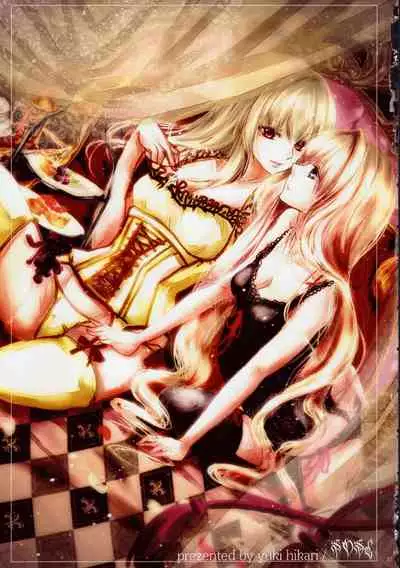 Rozen Maiden Strip Anthology "The Secret Rose"