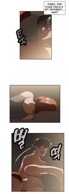 [Husky guy] SStudy Ch.0-32 (English) (YoManga) (Ongoing)