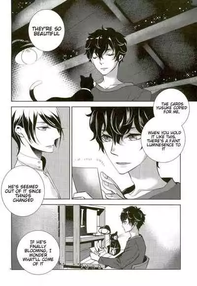 Blank Card no Omote Ura