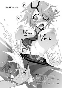 [FruitsJam (Mikagami Sou)] Omake Hon 2012 WINTER (Various) [Digital]