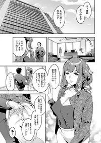 Action Pizazz 2017-07 [Digital]