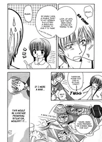 [Creole] The Day of the Beginning [Marimite] [English]