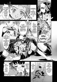 [Okada Matsuoka] Under the Skirt 1-4 [ENG]