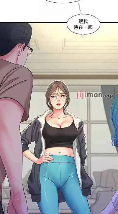 【周四连载】亲家四姐妹（作者：愛摸） 第1~58话