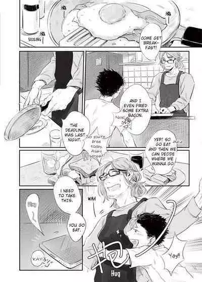 Second Hand Vacation