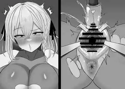 Haiboku Taiken ga Dekiru Mise