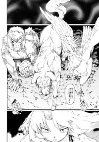 (C77) [Paranoia Cat (Fujiwara Shunichi)] Touhou Ukiyo Emaki "Onitaiji Nisemonogatari" (Touhou Project)