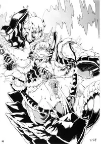 (C77) [Man Chin Low (COSiNE)] Monster Hunter Futanari Drill 2 (Monster Hunter)