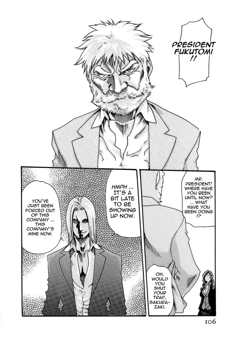 Hishoka Drop Rep22 - Return Of The King