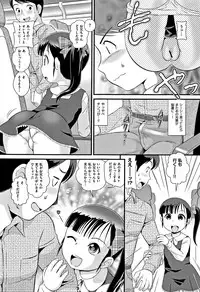 [Anthology] Shoujo Kumikyoku 6