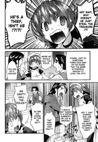 [Doi Sakazaki] Boin Tantei vs Kaitou Sanmensou [ENG]