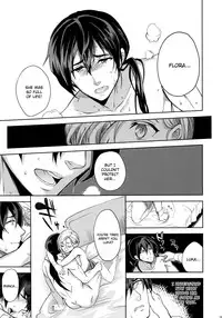 (C84) [Tamashu (Ohkami Ryosuke)] LOVEHERO.22 (Dragon Quest V) [English] [Chocolate]