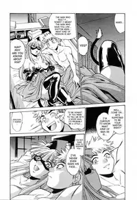 [Manabe Jouji] Tail Chaser 3 [English] [SaHa]