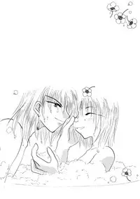 [BLUE SIGNALS (Minto)] etc Movie ver. (Howl's Moving Castle)